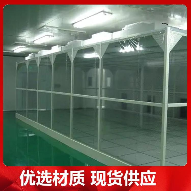 為保證潔凈室所要求的空氣潔凈度，需要采取哪些潔凈措施？