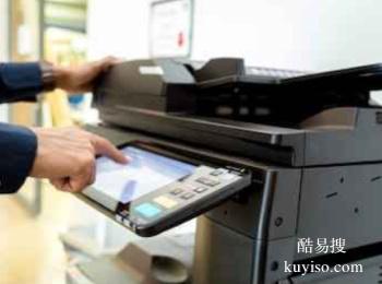 大連專業打印機、復印機維修服務，全市上門安裝與維保