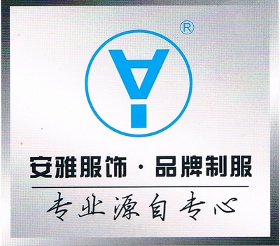 從‘穿’開始 論制服、工作服與校服的秩序美學與功能性并存的設計之道